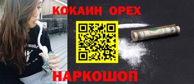 марихуана Среднеуральск