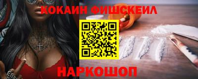 марихуана Среднеуральск