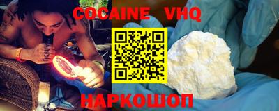 марихуана Среднеуральск