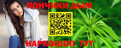 марихуана Среднеуральск