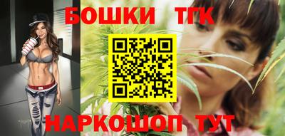 дурь Ставрополь