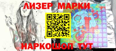 марихуана Среднеуральск