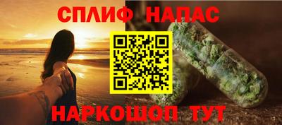 марихуана Среднеуральск