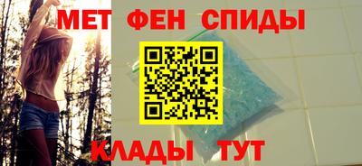 винт Старая Купавна