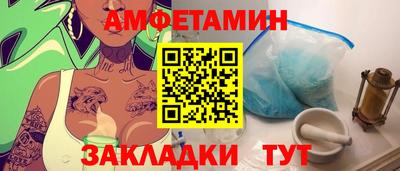 дурь Ставрополь