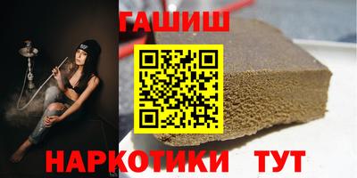 марихуана Среднеуральск