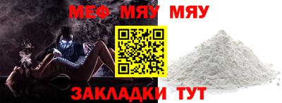 марихуана Среднеуральск