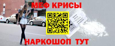 марихуана Среднеуральск